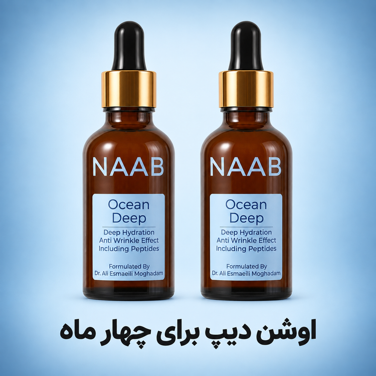 پک دوقلو ناب